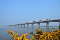 Danyang-Kunshan Grand Bridge